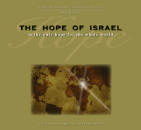 The Hope of Israel, Two Volume Set
