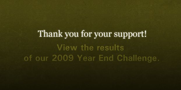 2009 Year End Report