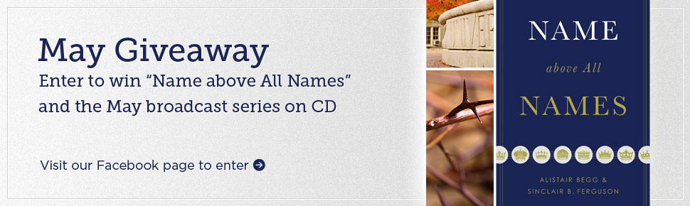 may 2013 giveaway