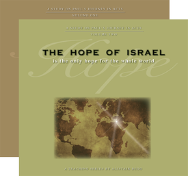 The Hope of Israel, Two Volume Set