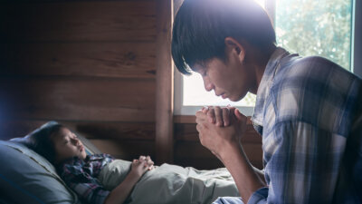 If Anyone Is Sick… (Part 1 of 2)