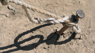 Secure on Solid Ground