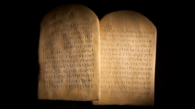 Graven Mistakes (Part 1 of 2)